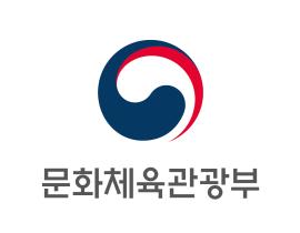 문체부, 오후 3시의 예술정책 이야기 개최