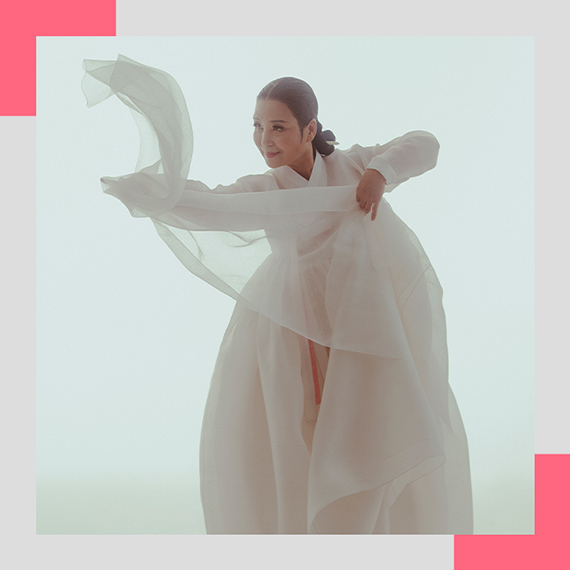 황순임의 살풀이춤