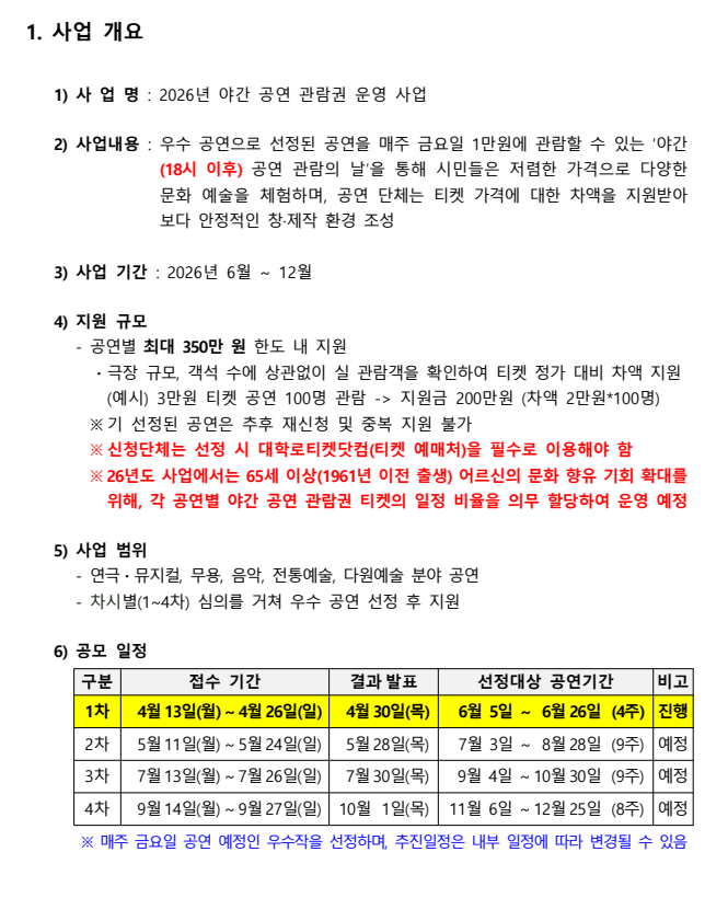 %EC%86%8C%ED%98%911.PNG