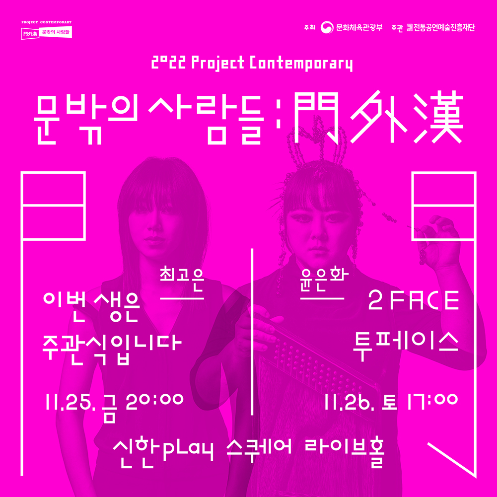 웹배너_1001_1001_A-.jpg