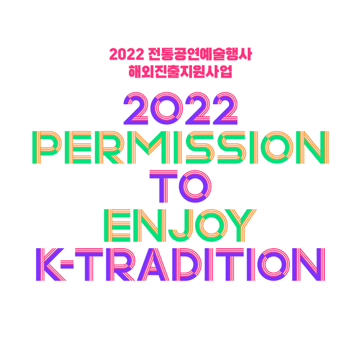 누리집 썸네일.png