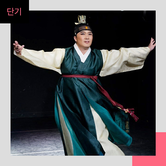 정혁준의 무용기초