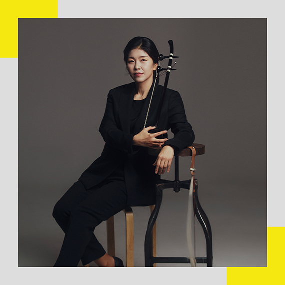 권미소의 해금