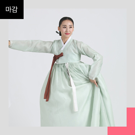 김유미의 무용기초
