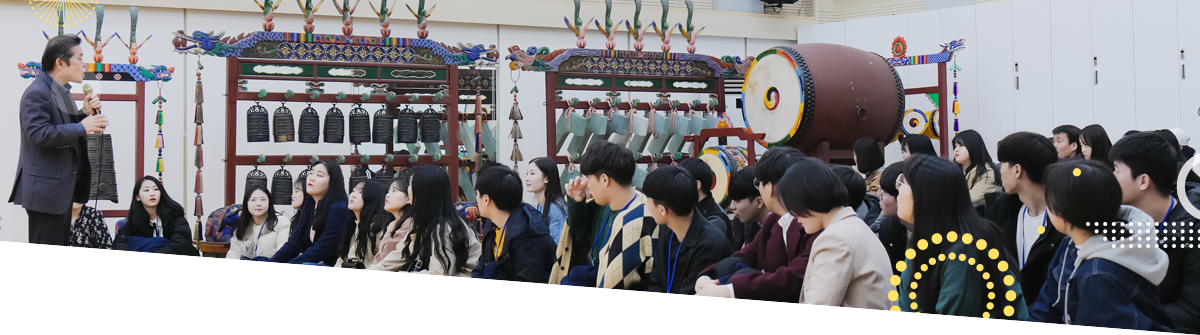 Balanced Growth of High School Students in Korean Traditional Arts
