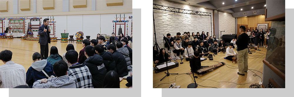 Balanced Growth of High School Students in Korean Traditional Arts