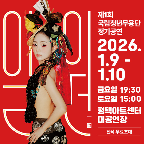 배너 수정.jpg