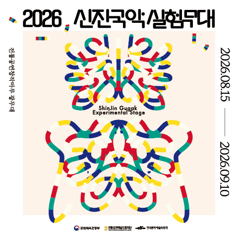 20260723.jpg